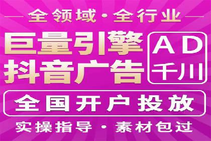 案例研究：SEM优化助力企业品牌建设